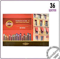 Крейда Пастель художня KOH-I-NOOR TOISON D'OR, 36 кол. (8515)