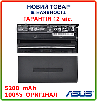 Оригинальная батарея A42-G75 для ноутбука Asus G75 G75V G75VM G75VW G75VX 4400mAh