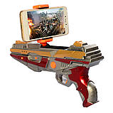 Дитячий пістолет (2 кольори, працює від додатка, підсвічування, на батарейках) 9803, фото 4