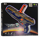 Дитячий пістолет (2 кольори, працює від додатка, підсвічування, на батарейках) 9803, фото 5