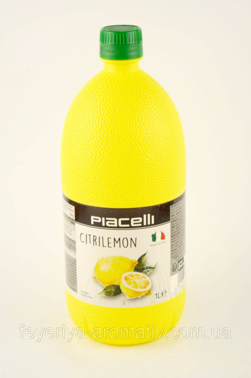 Концентрований сік лимона Piacelli 1 л (Італія)