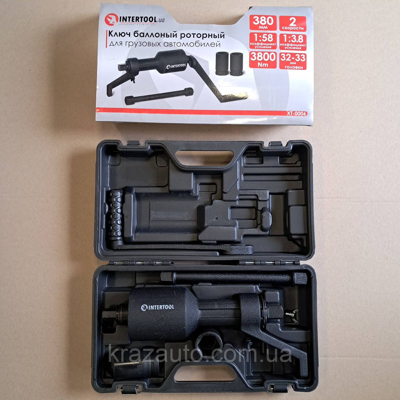 Ключ балонний роторний для вантаж. авто 380 мм, двошвидкісний, макс. 3800 Нм, головки 32, 33 мм, пласт. кейс, фото 1