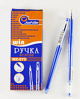 Ручка гелевая Winning WZ-573 "Перышко" синяя