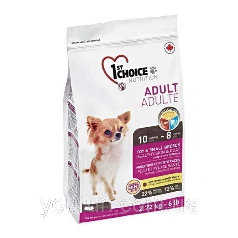 1st Choice Adult Toy and Small breed Lamb and Fish Сухий корм для дорослих собак міні та малих порід 2.72 кг