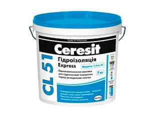 CERESIT CL-51/7кг Однокомпонентна гідроізоляційна мастика - фото 1 - id-p1819466501