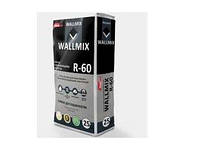 Wallmix R60 Суміш гідроізоляційна. Жорстка