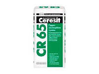 Ceresit CR-65 Суміш для гідроізоляції, мішок 25 кг