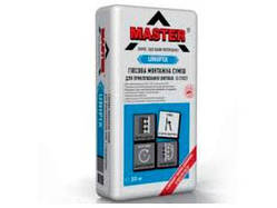 MASTER UNIFIX Клей для гіпсокартону і укосів, 30кг