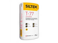 SILTEK T-77/25кг Суміш для систем теплоізоляції