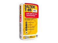 SILTEK T-85/25кг Клей для систем теплоізоляції