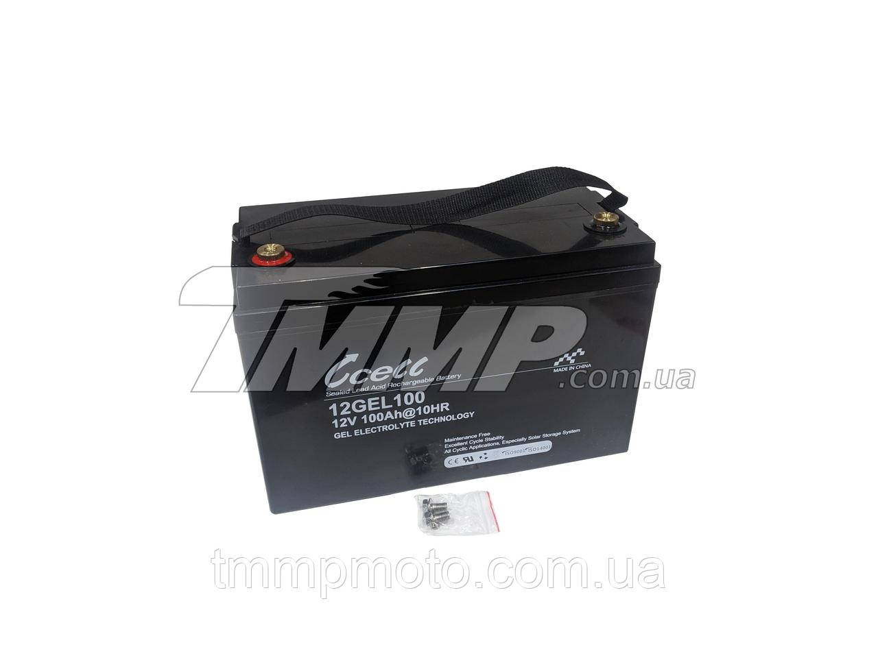 Акумулятор 12v100a.h. GEL   Vcell