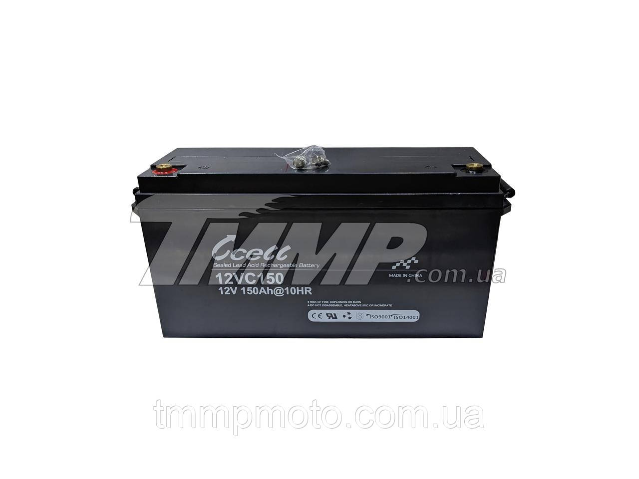 Акумулятор 12v150a.h. AGM   Vcell