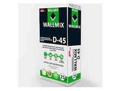 Wallmix D45 Самовирівнююча суміш для підлоги,25 кг. Від 3 до 50 мм