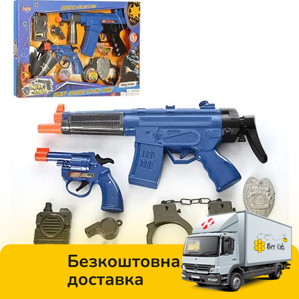 Ігровий набір поліцейського (2 види, автомат, пістолет, наручники, світло, звук) 8626-8627, фото 1