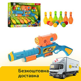 Дитяча рушниця (стріляє кулями, різнокольорові кульки 10шт, кеглі 6шт) 648-16