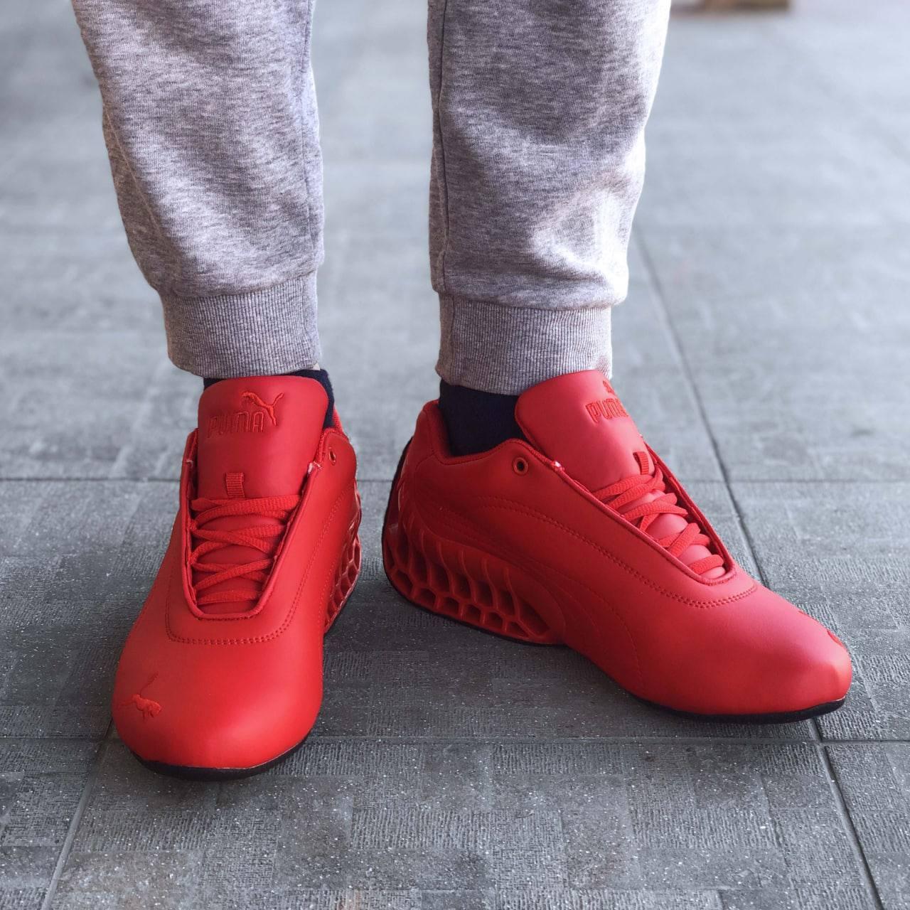 Puma future cheap 2019