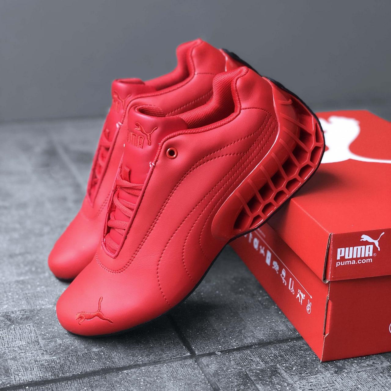 Puma clearance future red