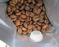 Приготовьтесь к путешествию в мир ароматов с нашим кофе в зернах 100% фермерской арабики Свежеобжаренный 1 кг