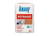 KNAUF Штукатурка ROTBAND, мішок 30 кг