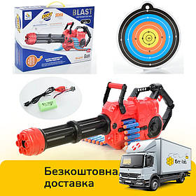 Дитяча іграшкова гармата (м'які кулі присоски 40 шт, на акумуляторі, USB зарядка) 9945