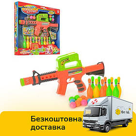 Дитячий автомат (кулі кульки 10шт, кеглі 10шт, довжина 41см) 648W