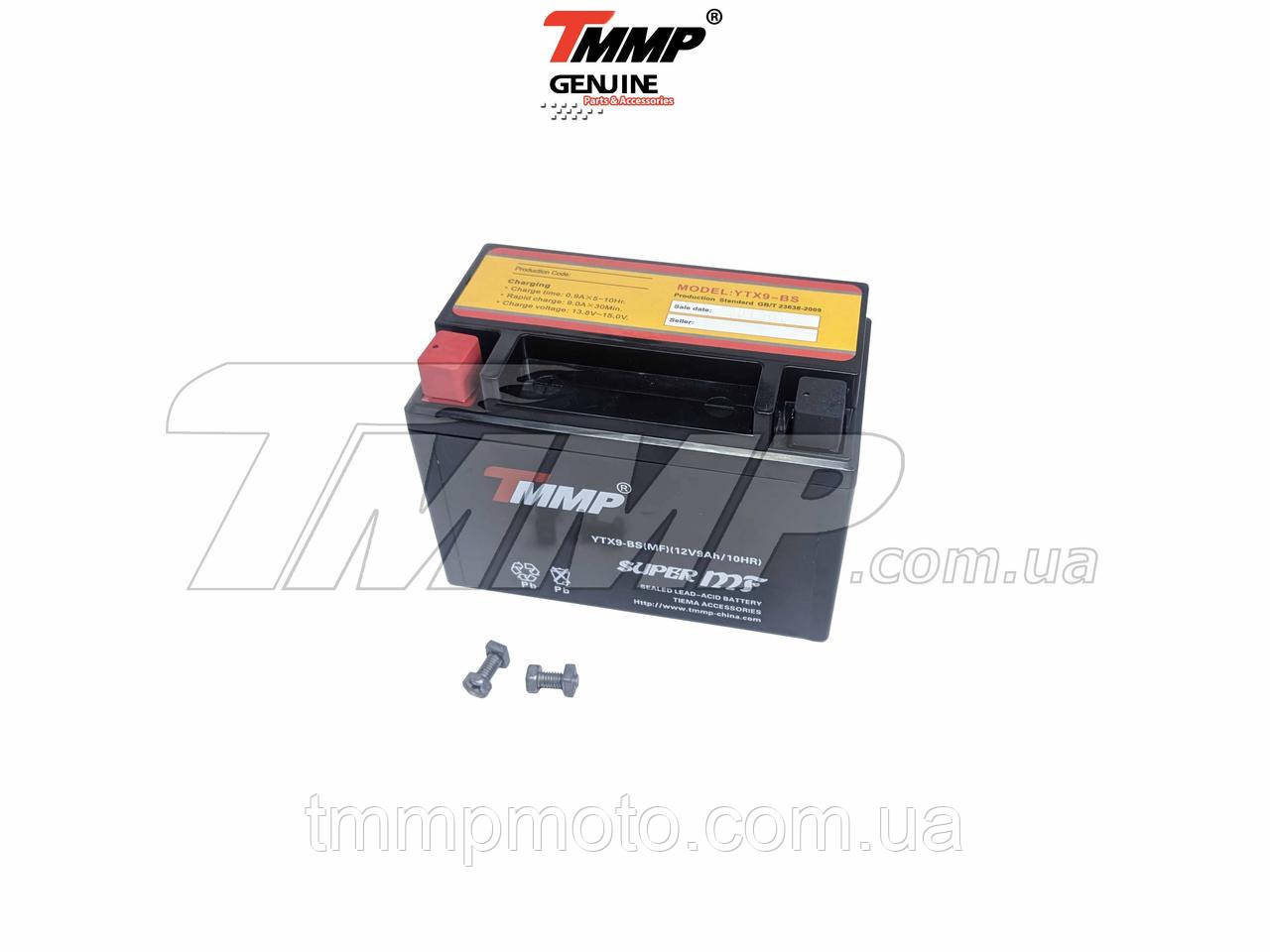 Акумулятор 12v100a.h. AGM   Vcell