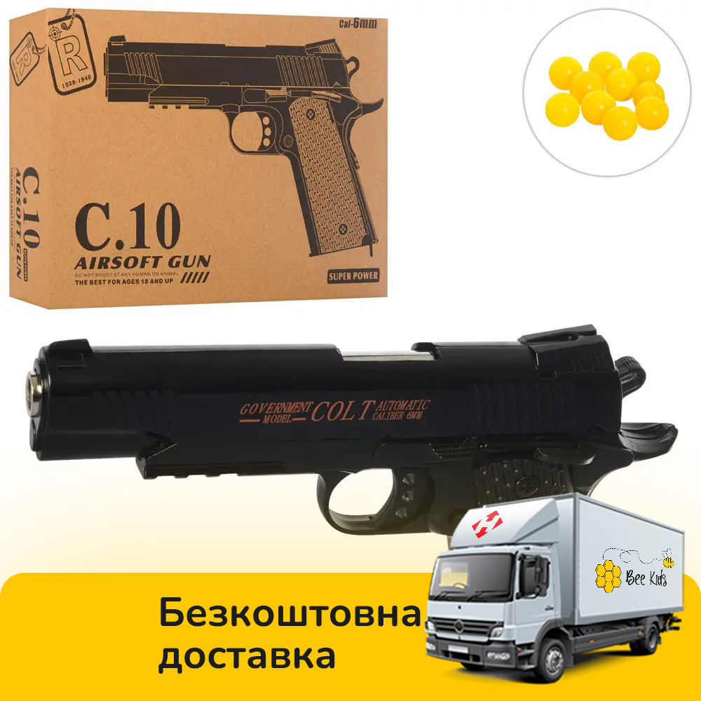 Іграшковий пістолет металевий (пластикові кульки 10шт) C10, фото 1