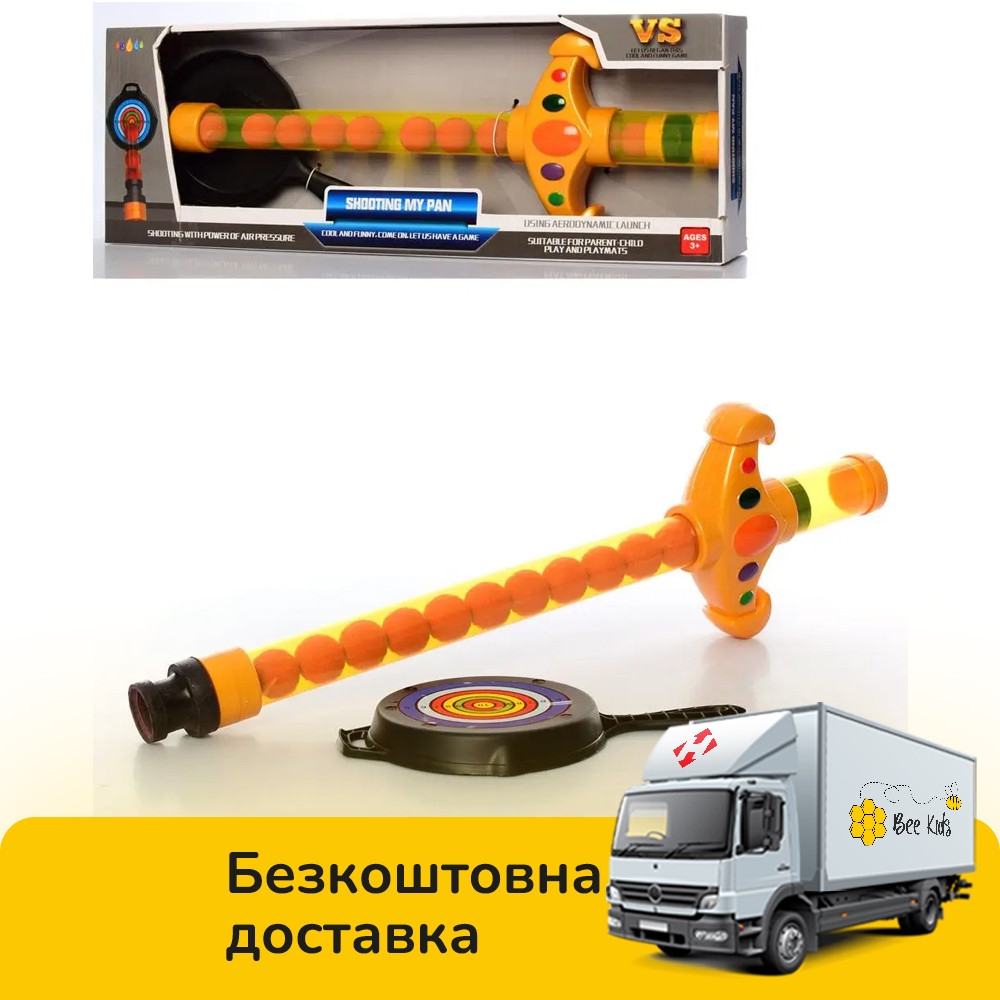 Дитячий помповий автомат меч (м'які кульки, мішень, довжина 47см) 777-1, фото 1