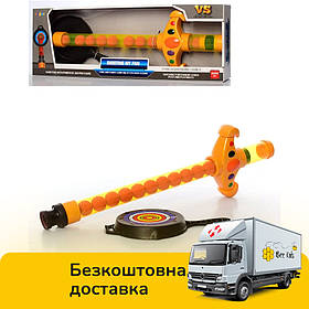 Дитячий помповий автомат меч (м'які кульки, мішень, довжина 47см) 777-1