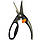Ножиці для риби Fiskars Functional Form™ (1003032), фото 3