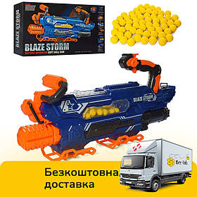 Дитячий автомат бластер (м'які кулі 60шт, на акумуляторі, USB зарядне) ZC7119