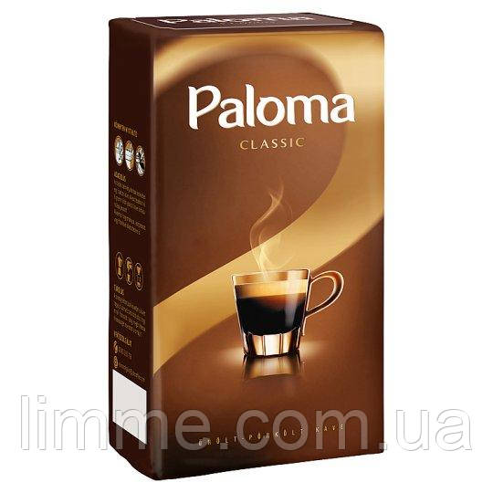 Кофе молотый Paloma Classic 450 г - фото 1 - id-p504609010