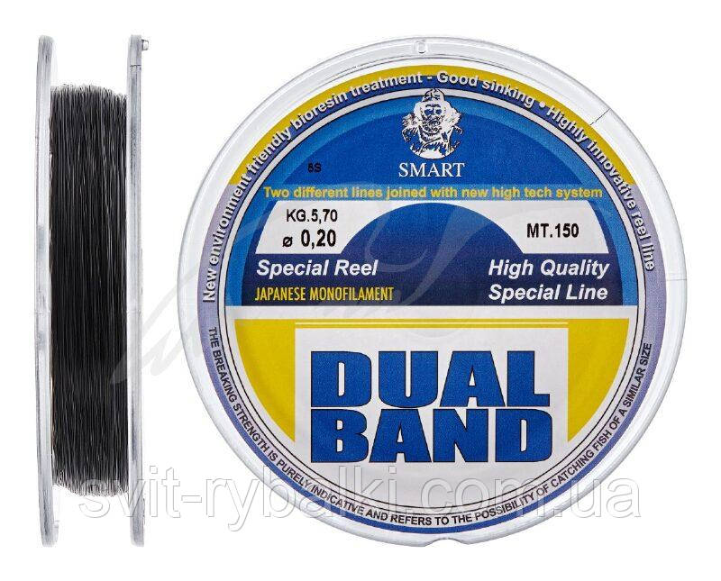 Волосінь Smart Dual Band 150m d-0.35 mm. test-16.5 кг