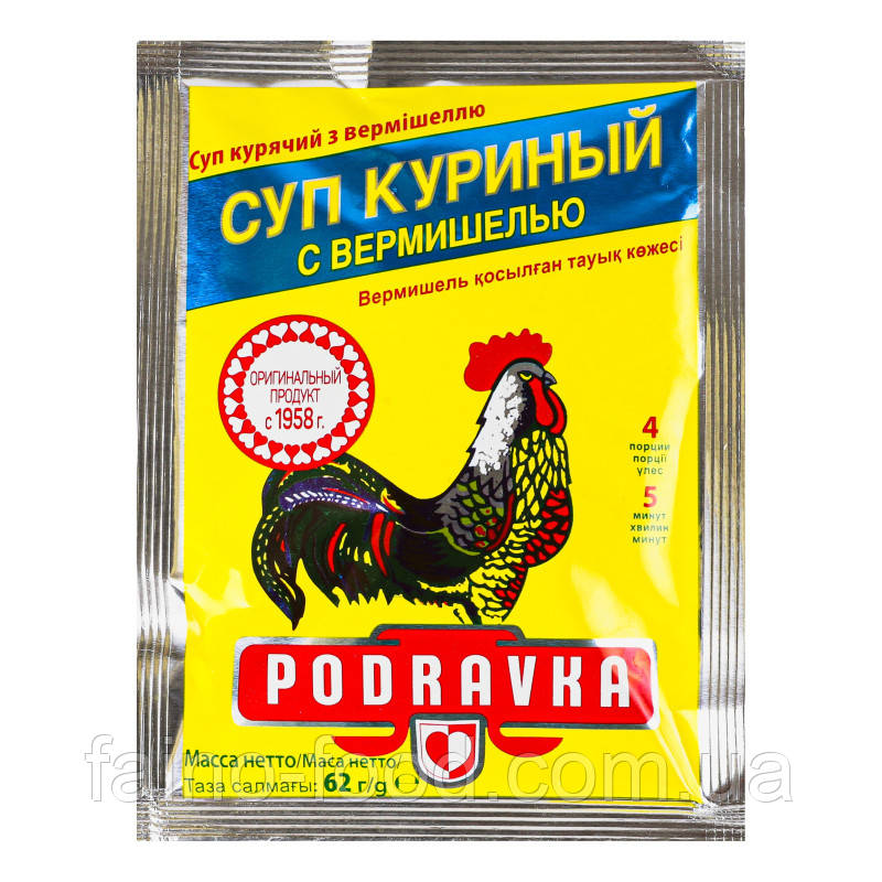 Суп "Курячий з вермiшеллю" концентрат "PODRAVKA", пакет, 62 г