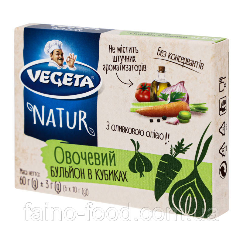 Бульйон овочевий NATUR "VEGETA", пакет, 6 х 10 г