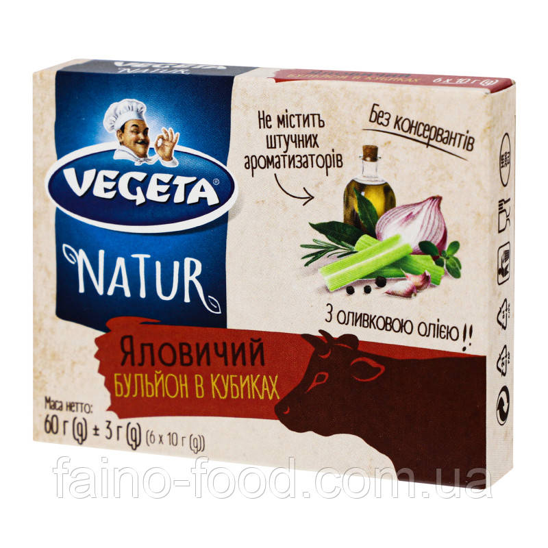 Бульйон яловичий NATUR "VEGETA", пакет, 6 х 10 г