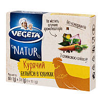 Бульйон курячий NATUR "VEGETA", пакет, 6 х 10 г