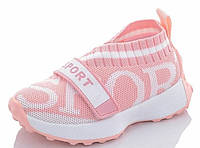 Кроссовки носки текстильные для девочки, розовые, 30 (18,9 см)