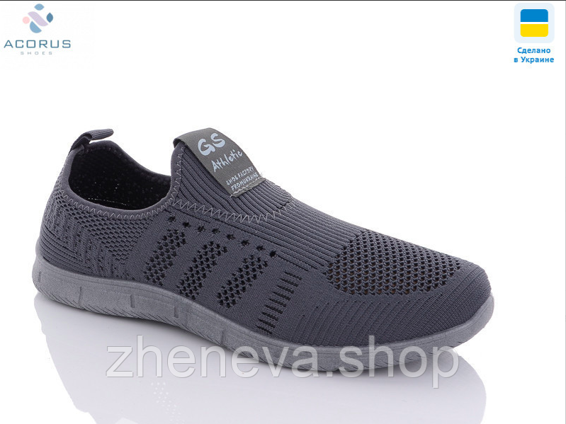 Чоловічі стильні сірі кросівки, розмір 44, фото 1