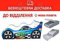 Кровать-машинка 70*155 Драйв/Drive D003 Синий