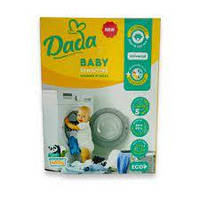 DADA BABY порошок для прання дитячих речей 400 гр