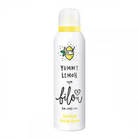 Bilou, Пенка для душа "Yummy Lemon", 200 мл