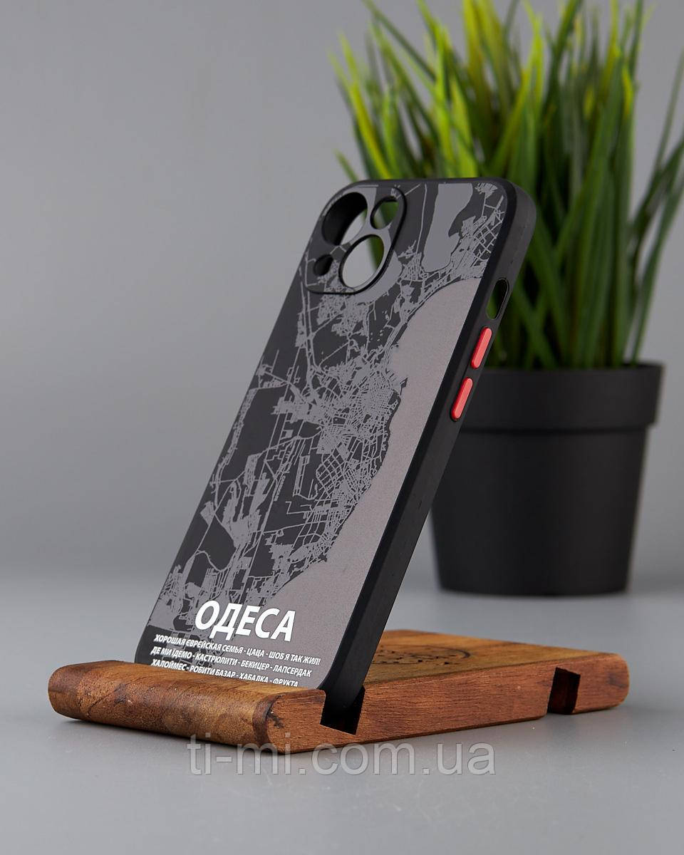 Чехол для IPhone 14 Plus (6.7