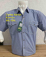 Супербатальная рубашка GGM с коротким рукавом в клетку 100% коттон