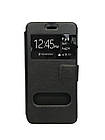 Чехол-книжка "BOOK-COVER З ВІКНОМ СИЛІКОН" lenovo S90 BLACK