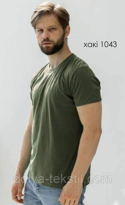 Чоловіча футболка однотонна прямого силуету, кулір "СТАНДАРТ" GBI Хакі 1043