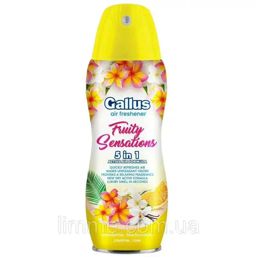 Освіжувач повітря Gallus 5в1 Fruity Sensations 300 ml