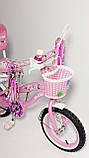 Дитячий велосипед Flower-RUEDA 14" для дівчинки 3-6 років, фото 4