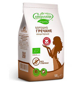 Борошно гречане кондитерське без глютену 500 г ТМ Сквирянка