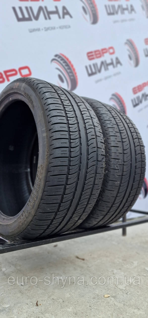 Лето Б/У 275/40/R20 5.8 мм Pirelli Scorpion Zero 2шт Колёса Резина Шины Склад - фото 1 - id-p1819518009